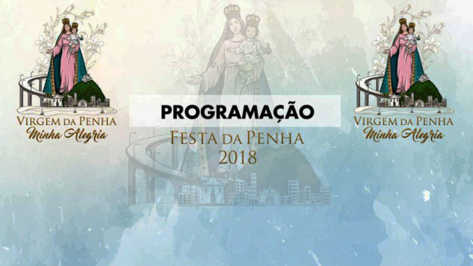 cartaz-festa-da-penha-2018