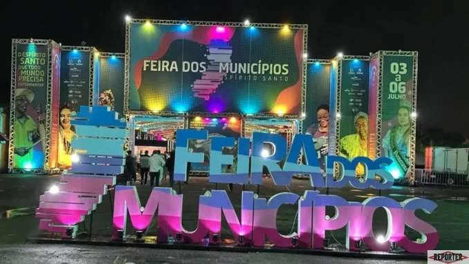Feira dos Municípios 2025