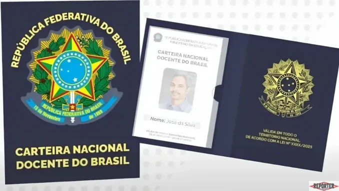 Carteira_nacional_do_docente